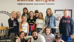 Образовательный центр Санта Лингва на Молодёжной улице изображение 5