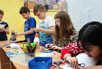 Полугодовая экономия