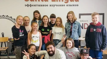 Образовательный центр Санта Лингва на Молодёжной улице изображение 5